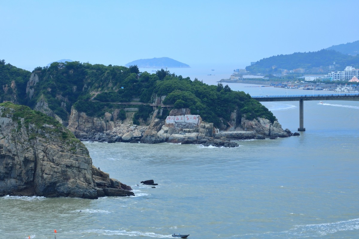 中国最东方洞头岛（一)