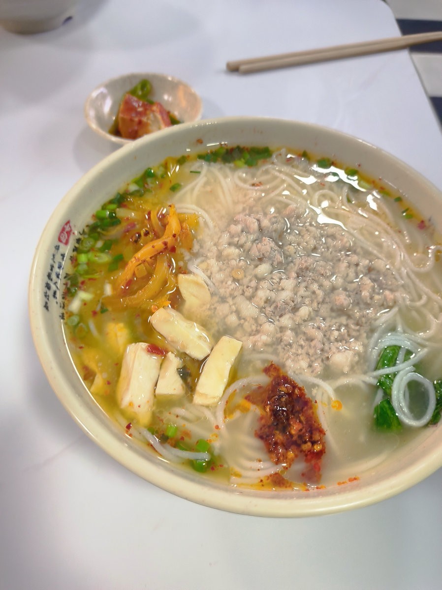 漫步星城 走街串巷（459）早晨的南岳镇