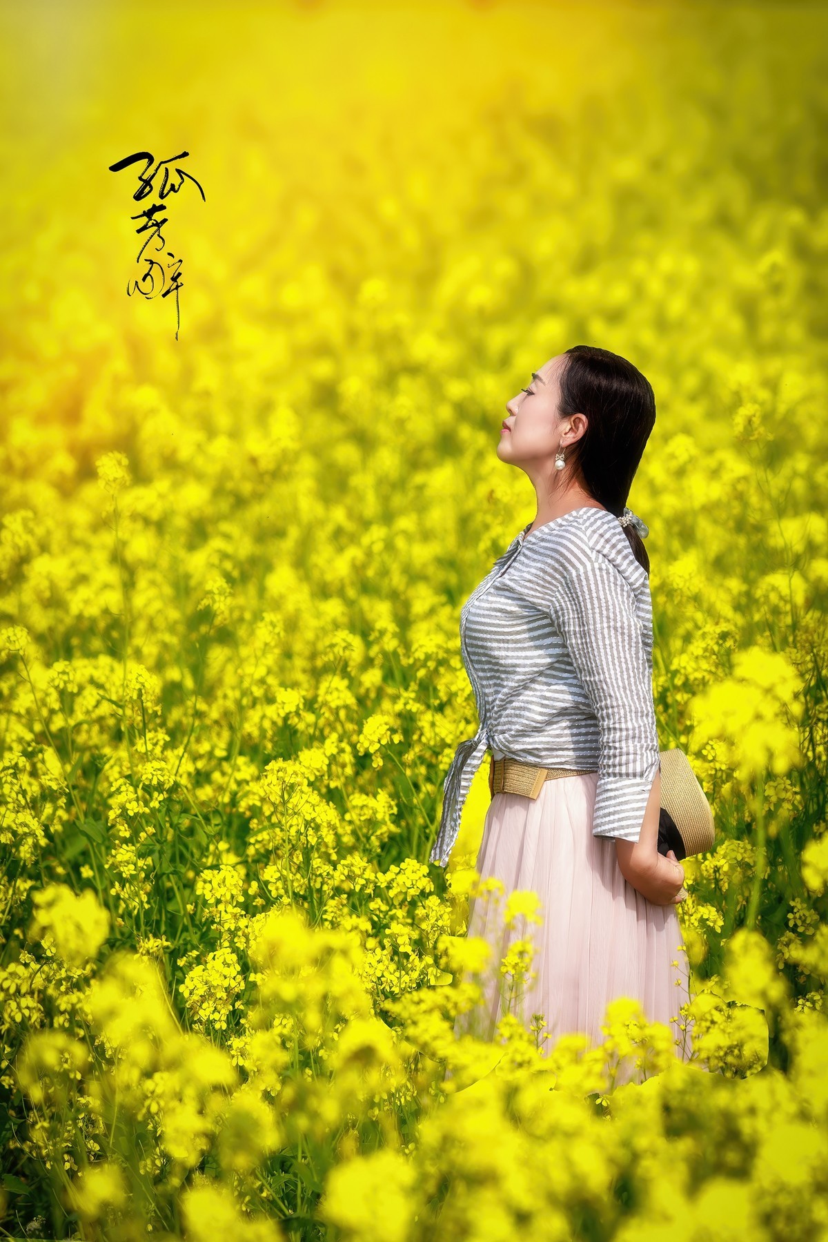 北京瀛海油菜花人像练习（2）