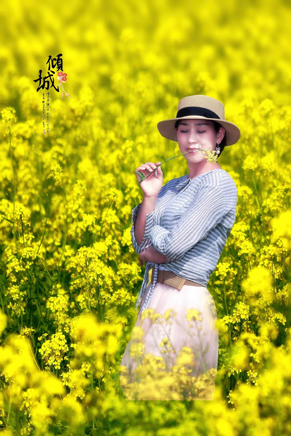 北京瀛海油菜花人像练习（2）