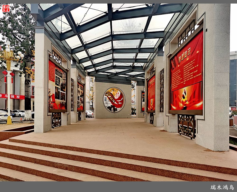 【手机随拍】解放军九八四医院掠影