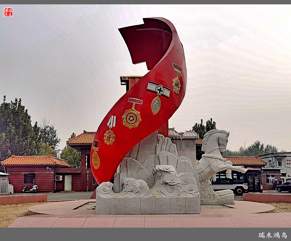 【手机随拍】解放军九八四医院掠影