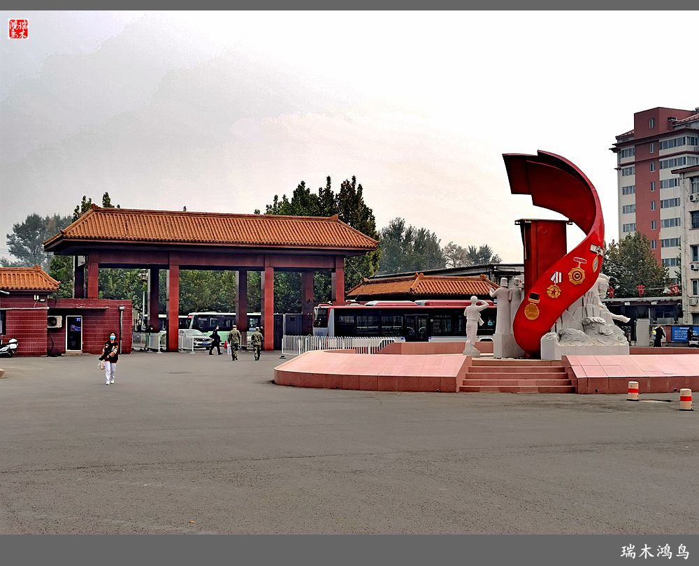 【手机随拍】解放军九八四医院掠影