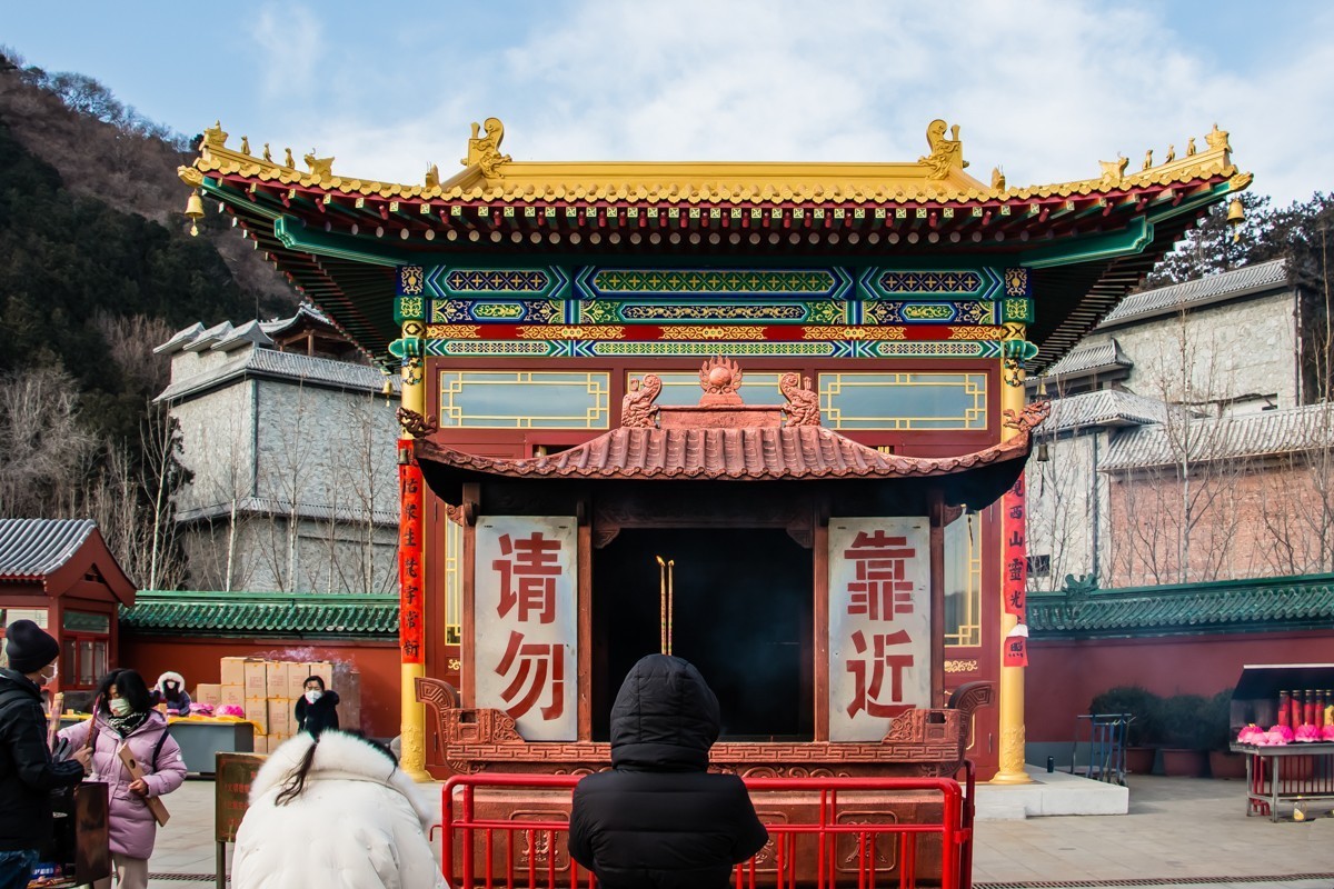 【镜头里】第1388号：2023春节·北京八大处公园随拍（一）