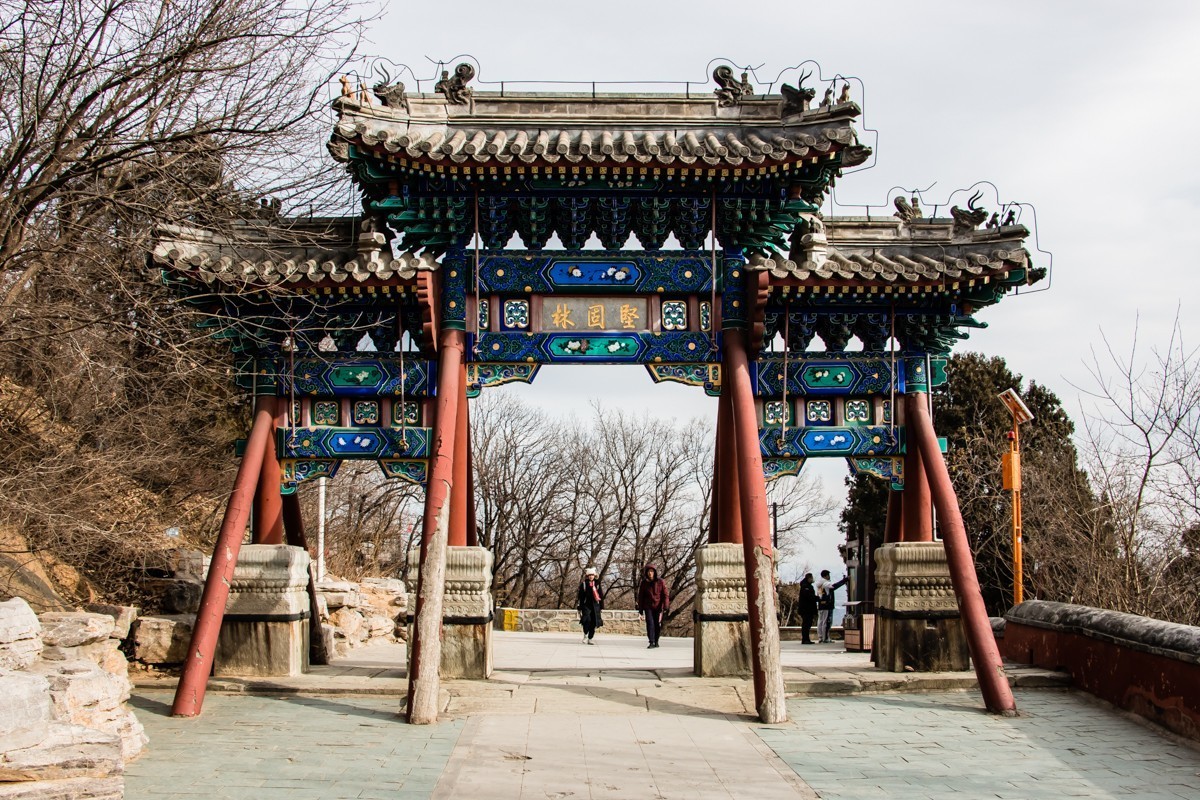 【镜头里】第1388号：2023春节·北京八大处公园随拍（一）