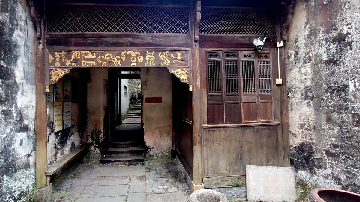 zol论坛>摄影论坛>地方俱乐部论坛>徽州论坛>绩溪孔灵汪氏古宅>