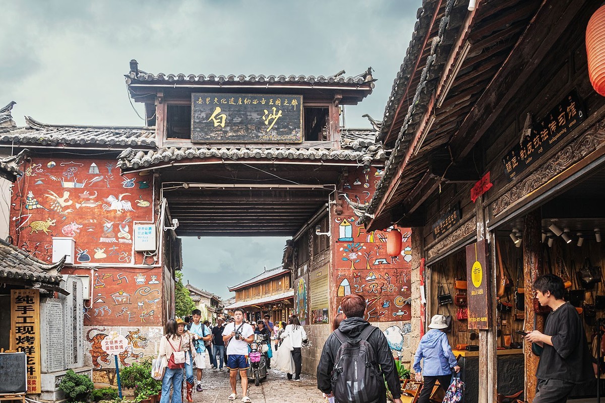 丽江市束河、白沙古镇