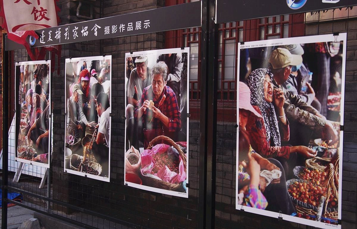 蓬莱历史文化街区游记