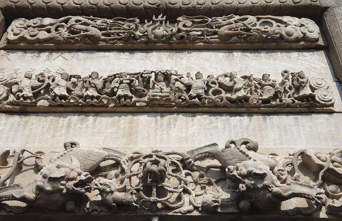 蓬莱历史文化街区游记