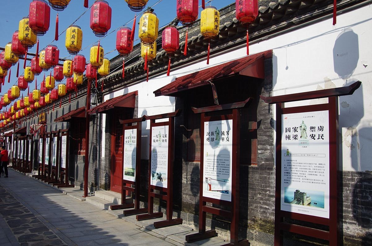 蓬莱历史文化街区游记