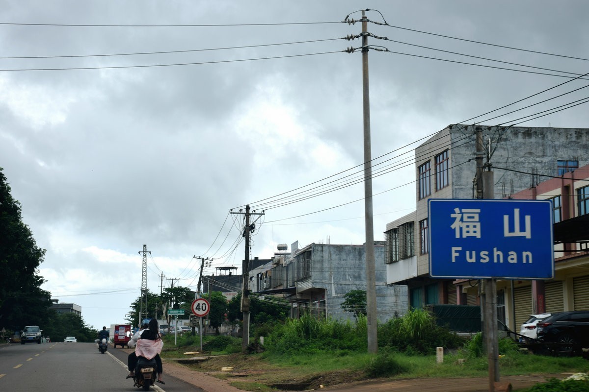 2024夏 海南环岛行（161）澄迈福山镇