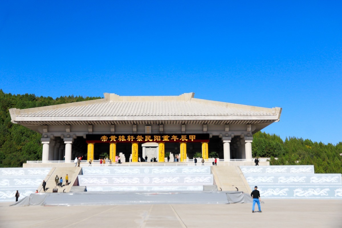 西安行___黄帝陵(    2    )