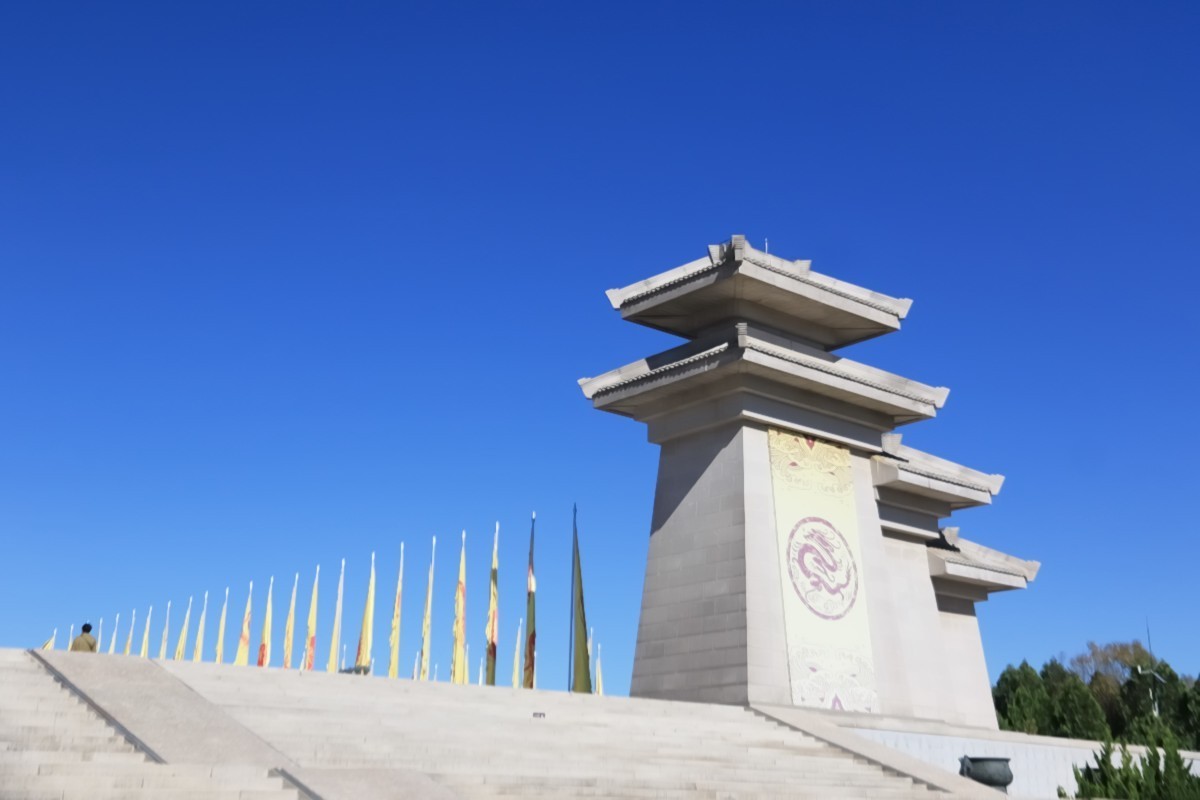 西安行___黄帝陵(    2    )