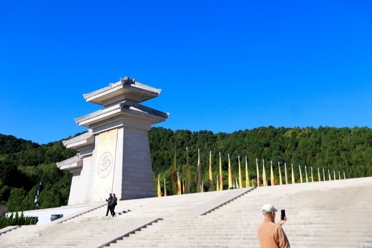 西安行___黄帝陵(    2    )