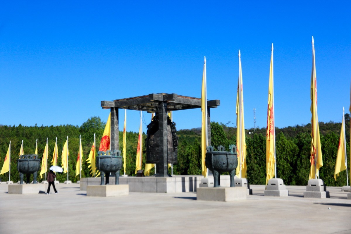 西安行___黄帝陵(    2    )