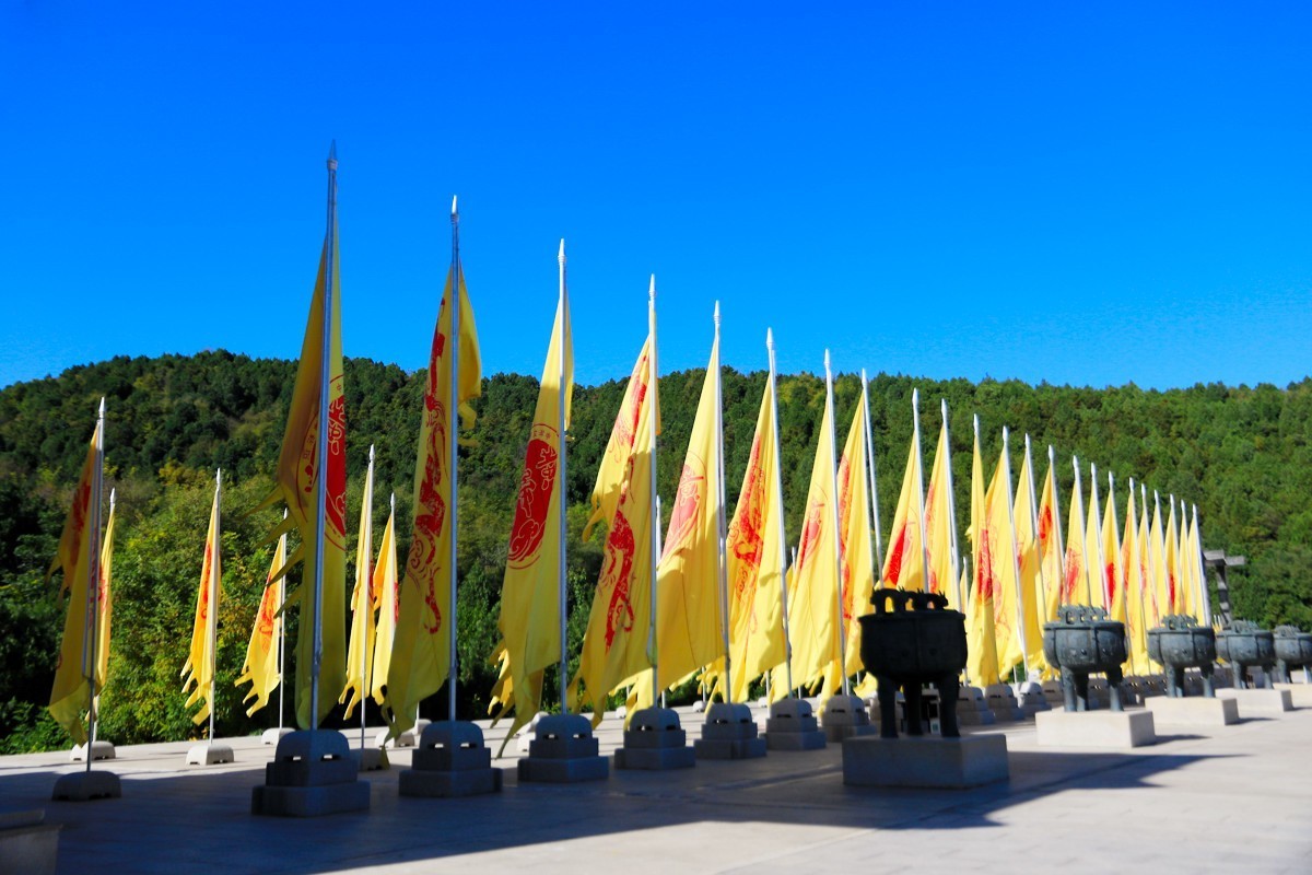 西安行___黄帝陵(    2    )