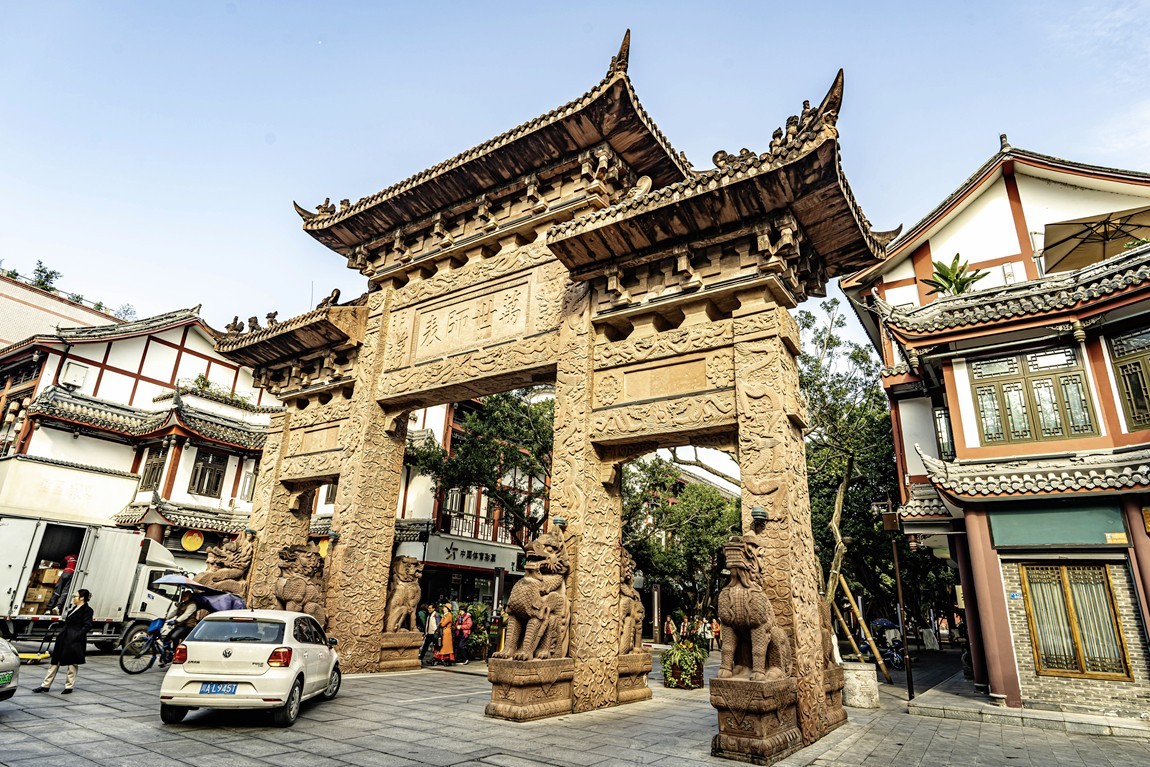 四川成都--崇州--罨画池秋色【4】