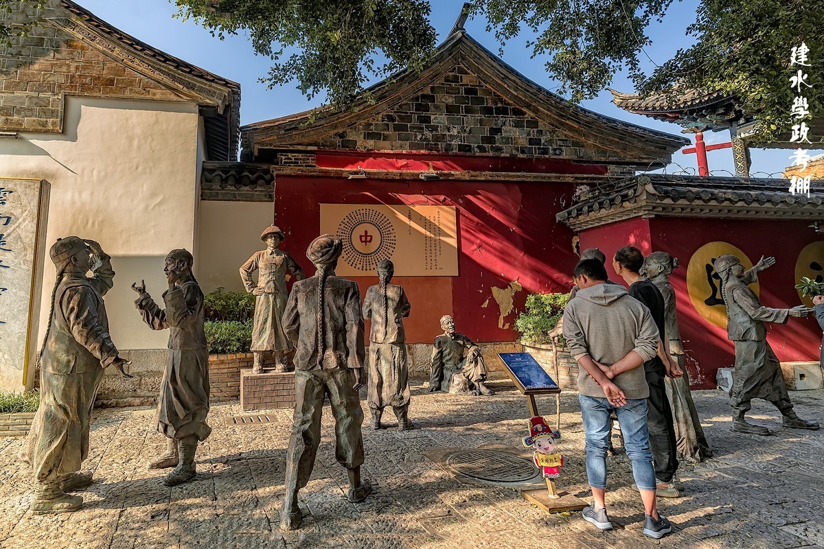 建水提督学院考棚