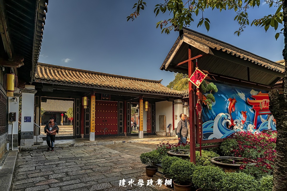 建水提督学院考棚