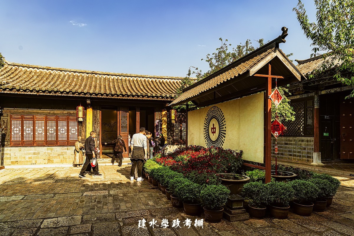 建水提督学院考棚