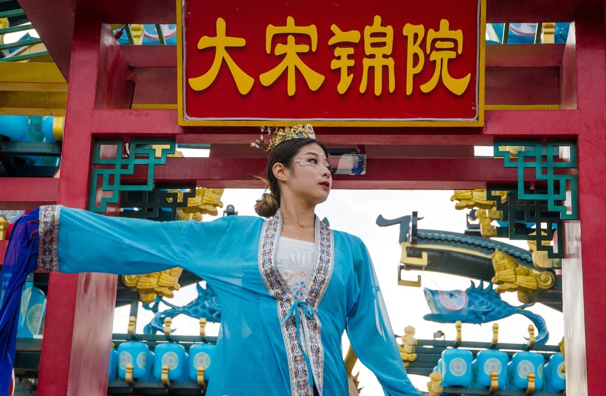 灯会演出人像（十八）