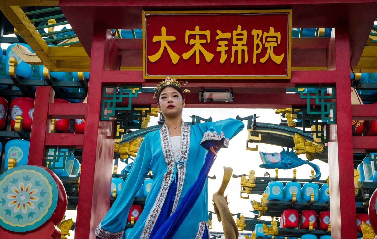 灯会演出人像（十八）