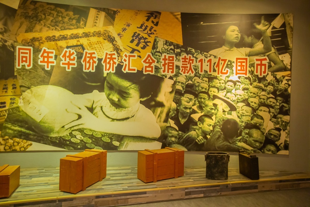 2025-04-07云南瑞丽畹町（二）