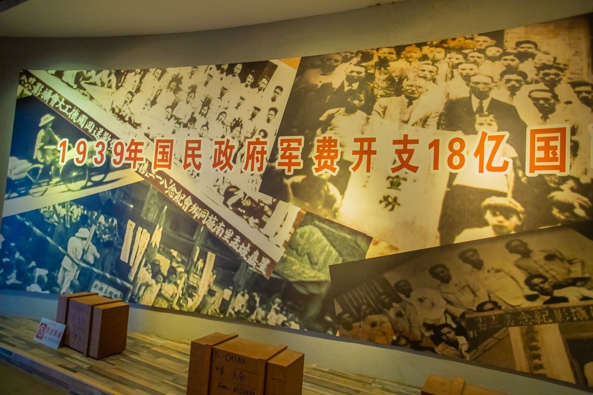 2025-04-07云南瑞丽畹町（二）