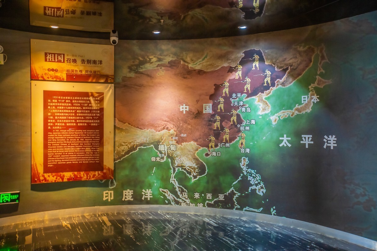 2025-04-07云南瑞丽畹町（二）