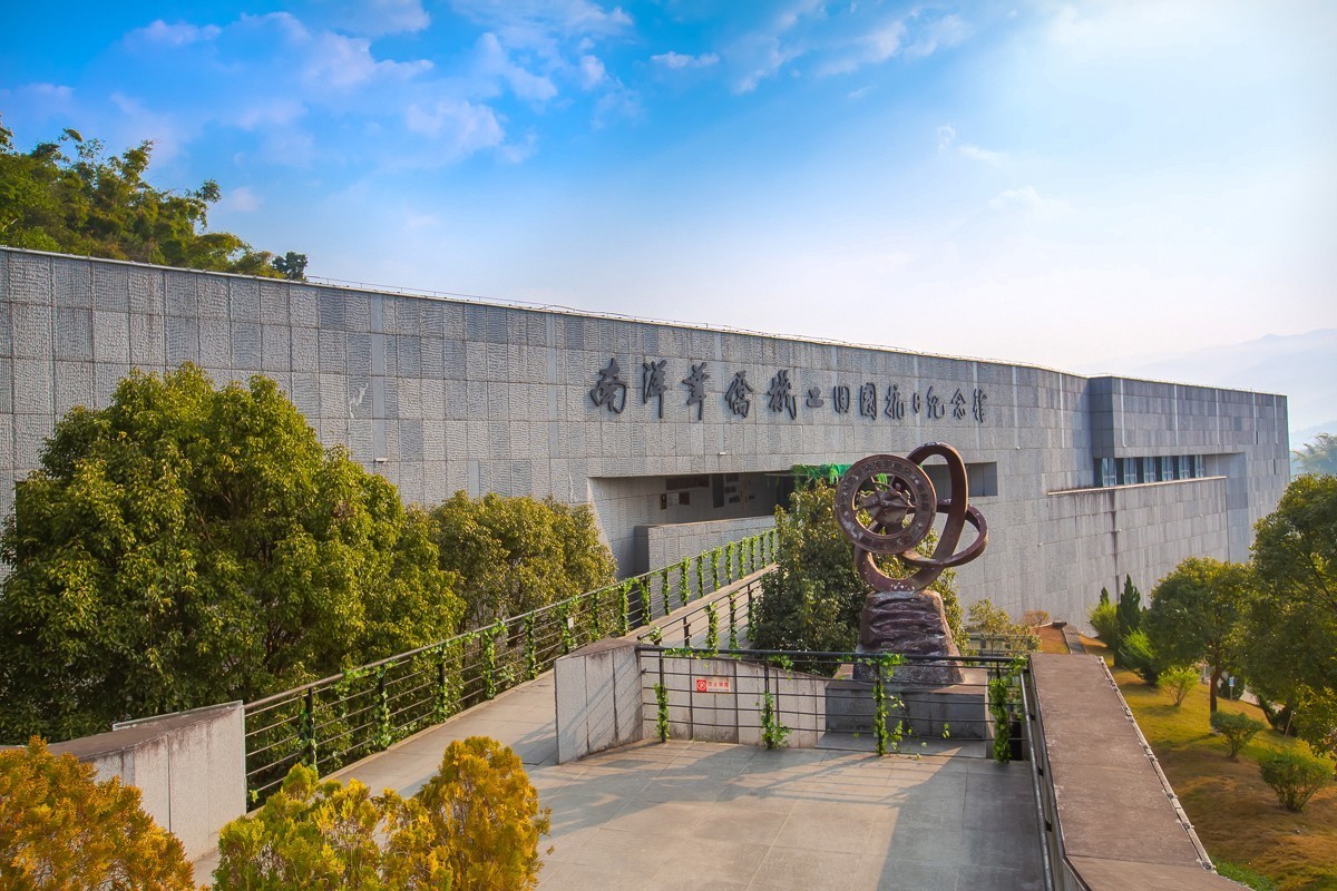 2025-04-07云南瑞丽畹町（二）