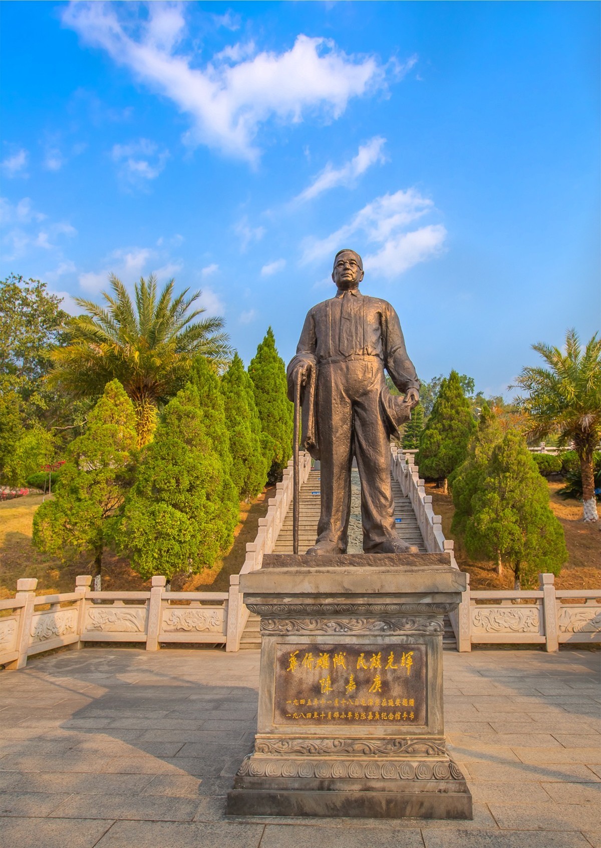 2025-04-07云南瑞丽畹町（二）