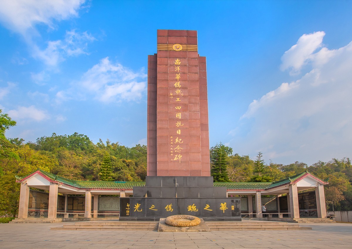 2025-04-07云南瑞丽畹町（二）