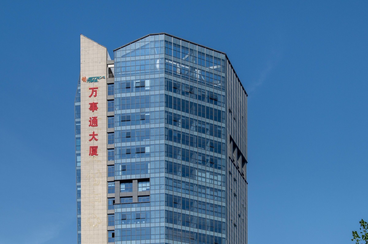 庐州印象（458）和平廣場