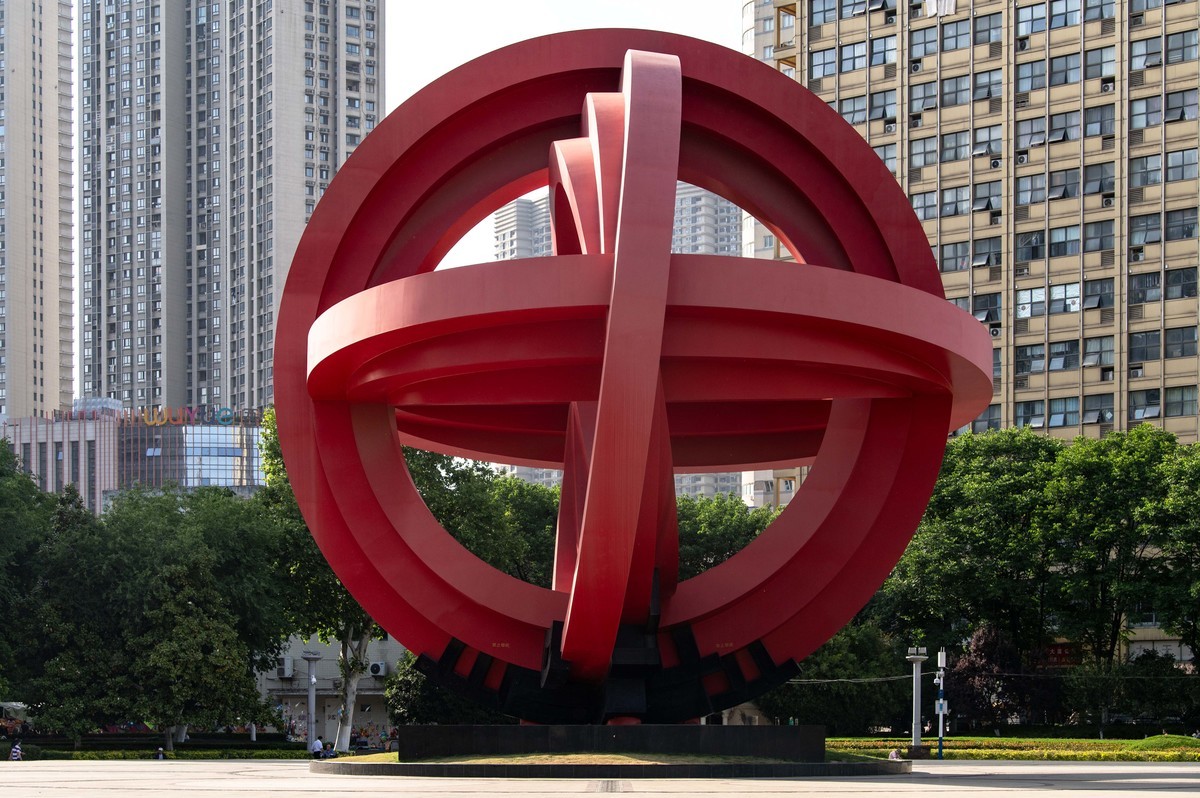 庐州印象（458）和平廣場