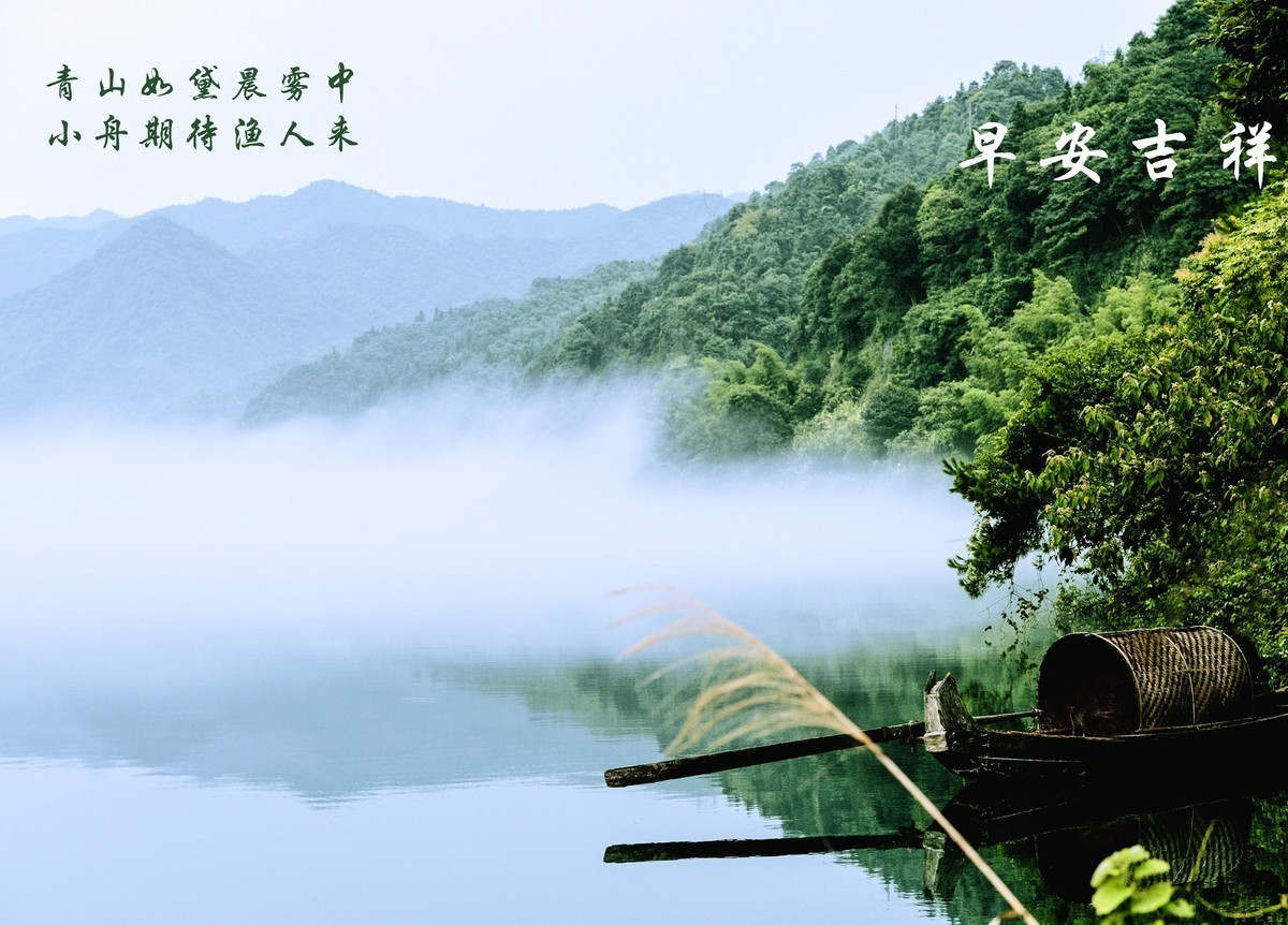 小东江