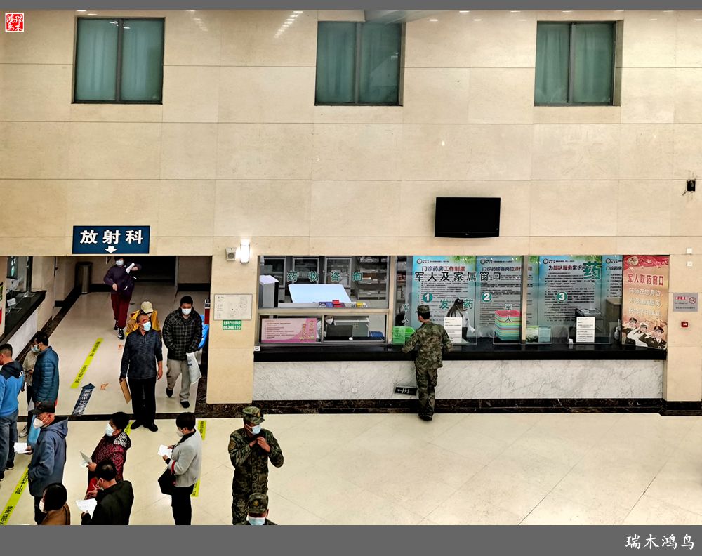 【手机随拍】解放军九八四医院掠影