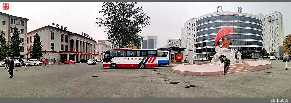 【手机随拍】解放军九八四医院掠影