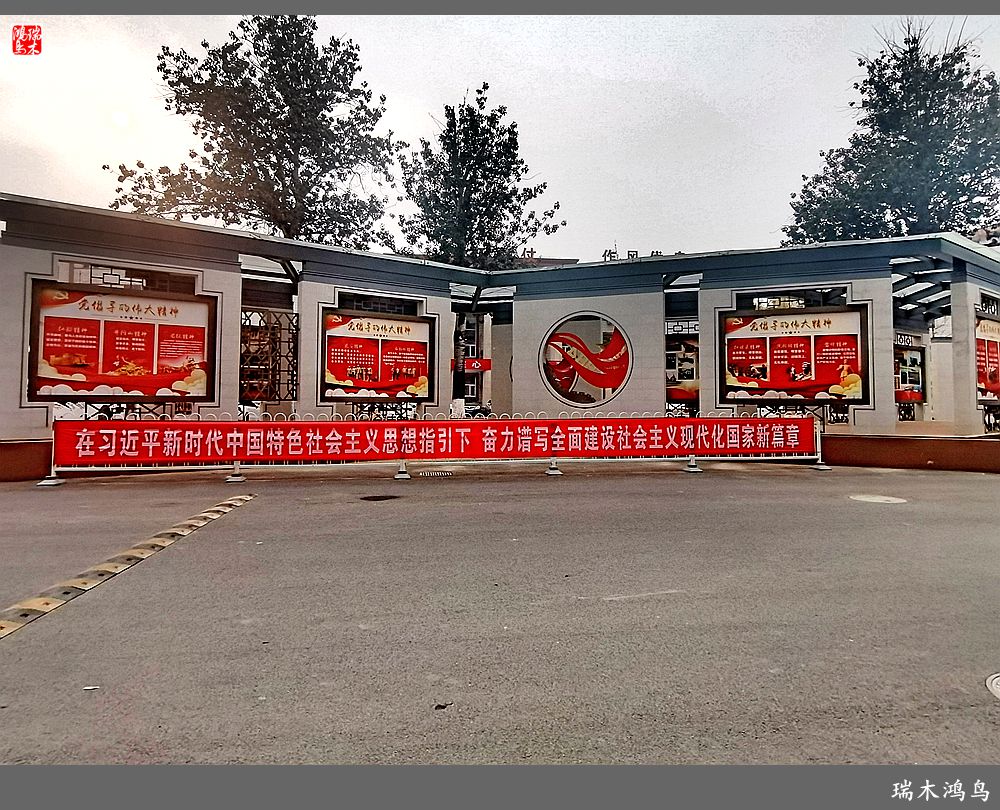 【手机随拍】解放军九八四医院掠影