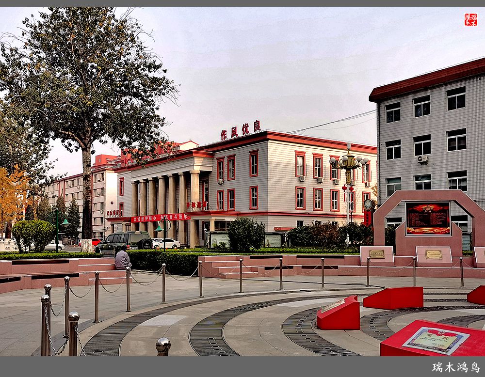 【手机随拍】解放军九八四医院掠影