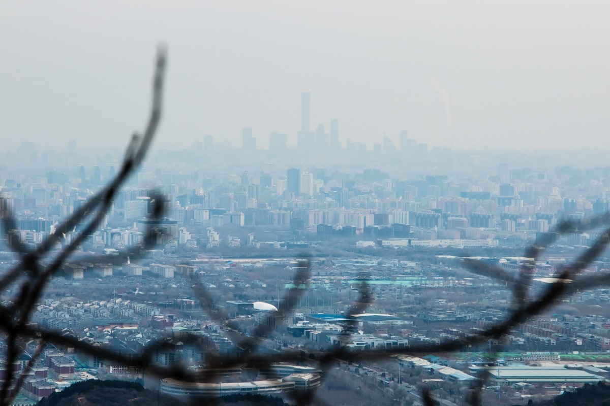 【镜头里】第1388号：2023春节·北京八大处公园随拍（一）