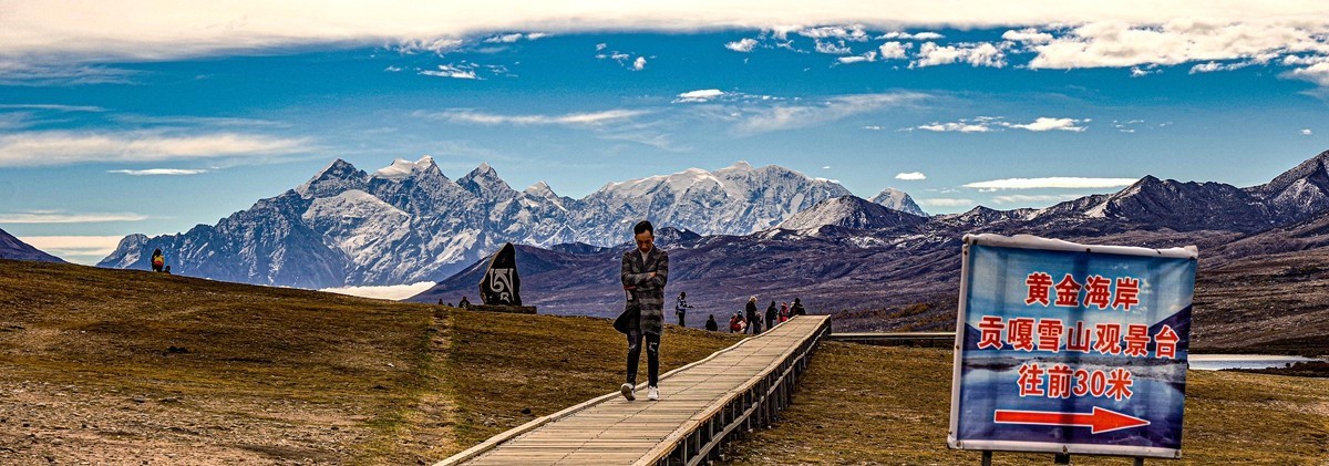 金秋川西--甲根坝【13】