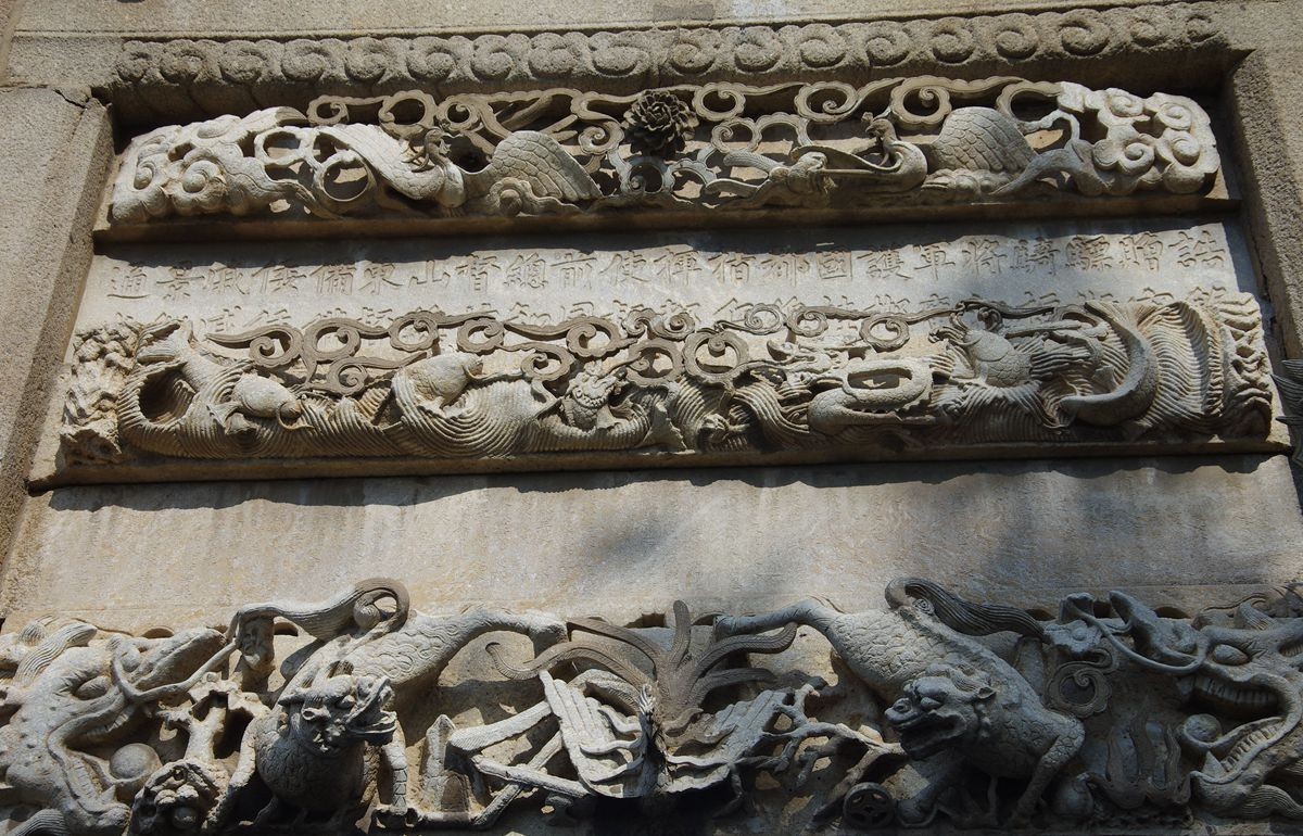 蓬莱历史文化街区游记