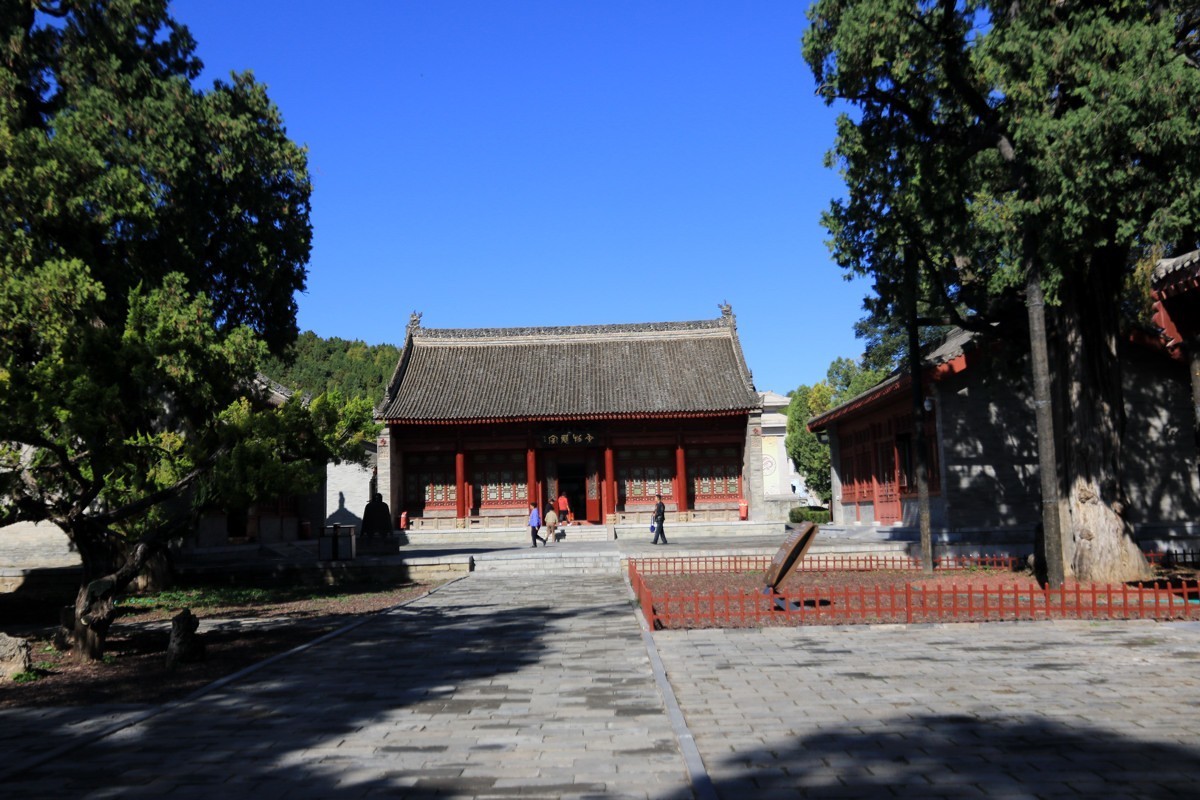 西安行___黄帝陵(    2    )