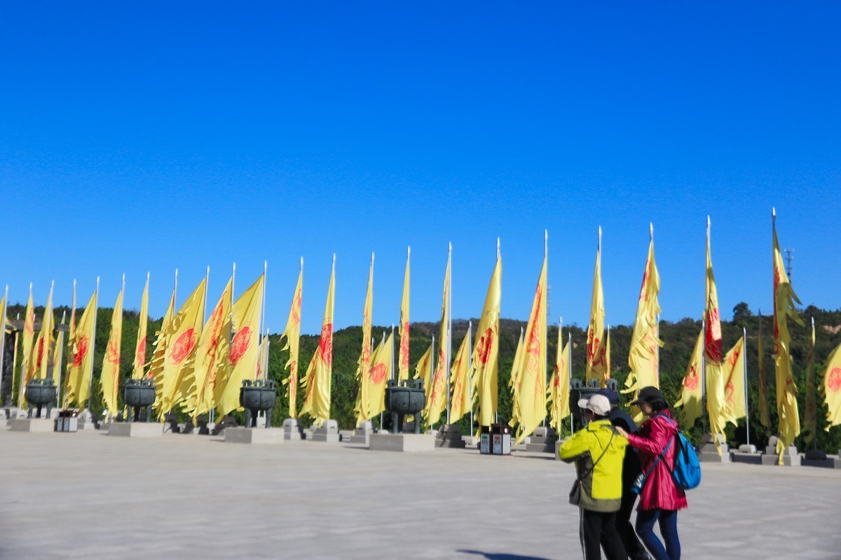 西安行___黄帝陵(    2    )