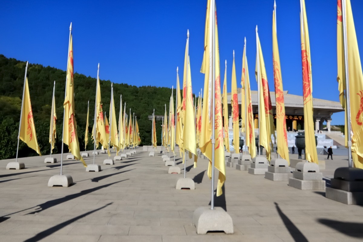 西安行___黄帝陵(    2    )