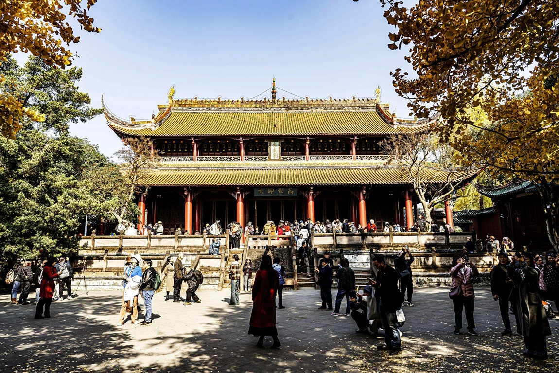 四川成都--崇州--罨画池秋色【4】