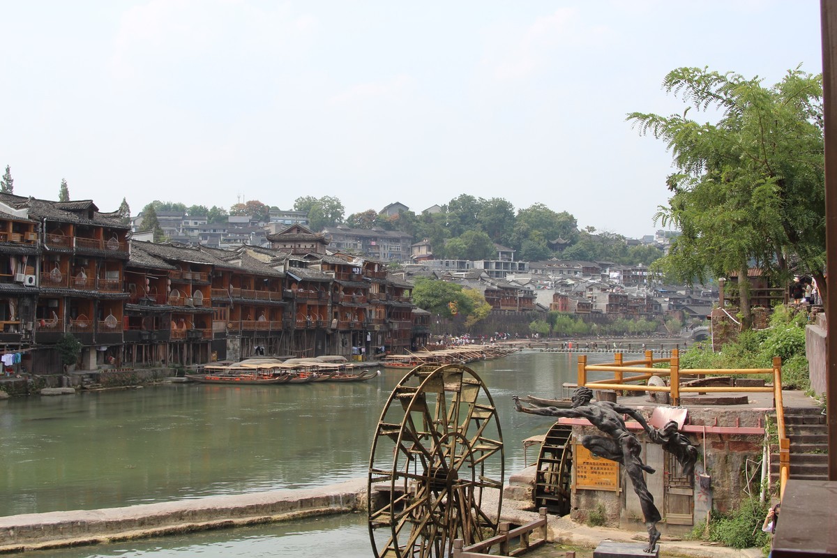 山请水秀凤凰城