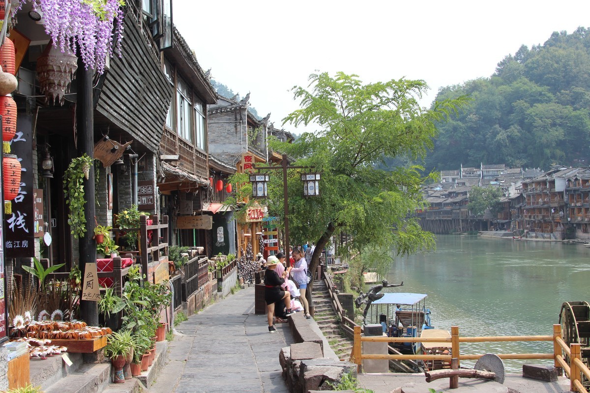 山请水秀凤凰城