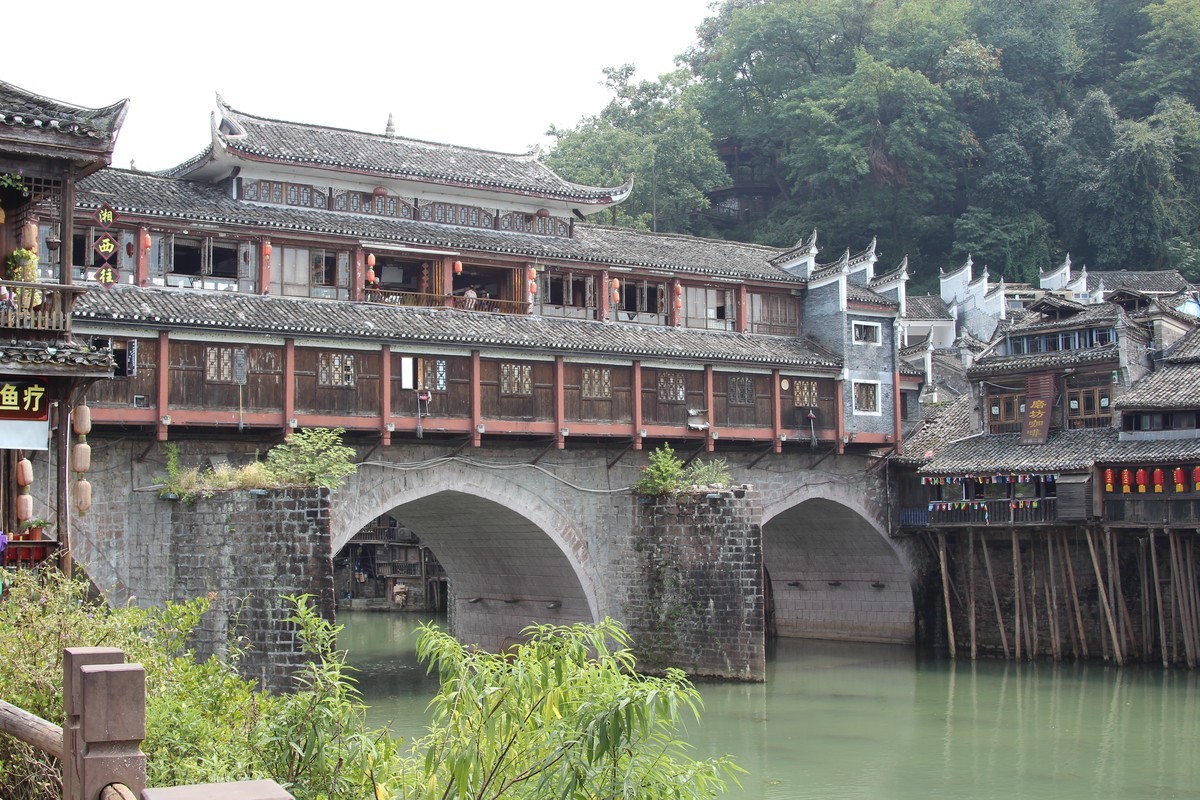 山请水秀凤凰城