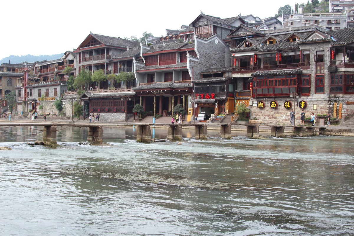 山请水秀凤凰城